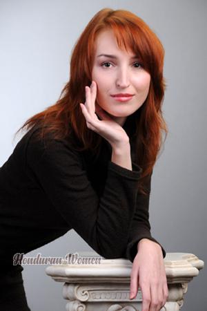 Ladies of Ukraine