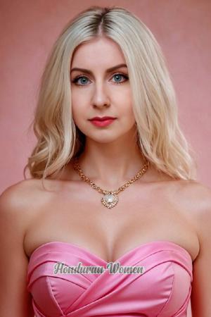 Ladies of Ukraine