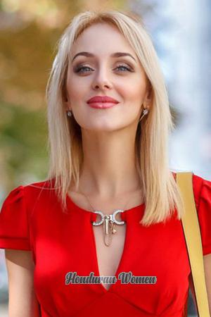 198875 - Anna Age: 44 - Ukraine