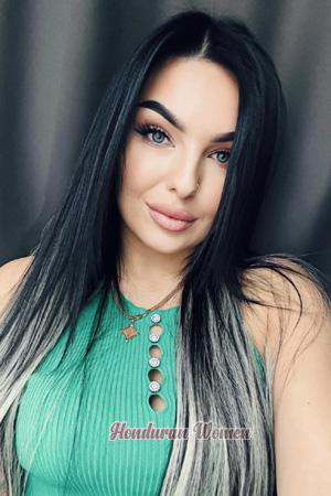 203953 - Alina Age: 31 - Ukraine