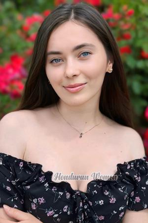 Ladies of Cherkassy