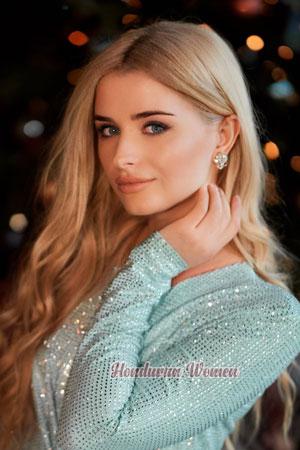 212823 - Maryna Age: 30 - Ukraine
