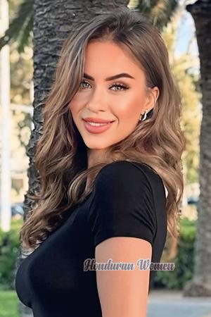 Ladies of Ukraine