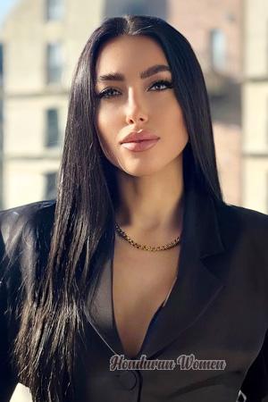 Ladies of Ukraine