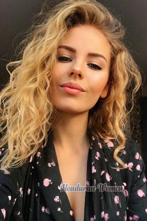 Ladies of Ukraine