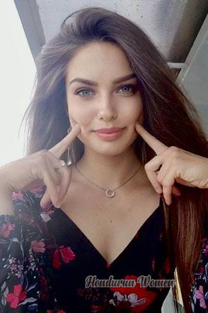 Ladies of Ukraine