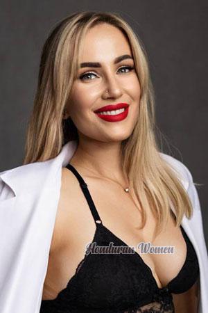 Ladies of Lutsk