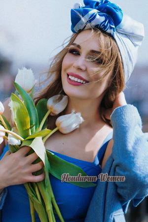 Ladies of Ukraine