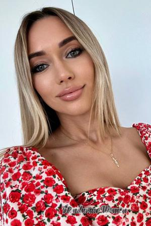 Ladies of Ukraine
